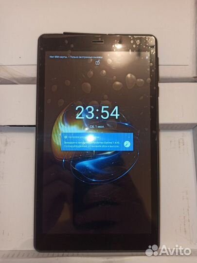 Планшет Digma Optima A100S 7