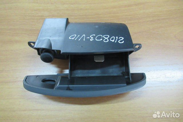 Пепельница Megane Меган 2