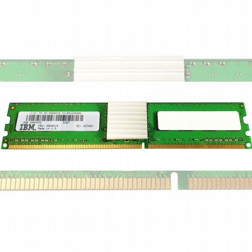 [45D6519] Оперативная Память Ibm G37067 Ddr2 2gb 45d6519
