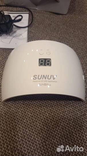 Лампа для маникюра