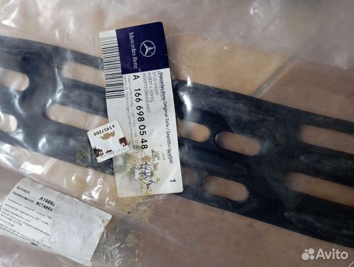 Mersedes GL GLS W166 Вставки порога