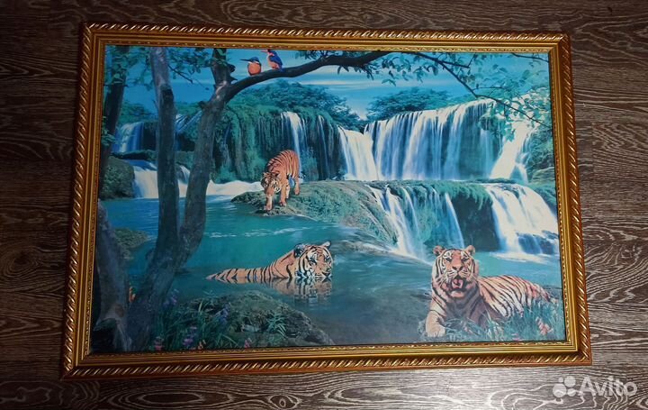 Картина с тиграми