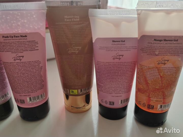 Косметика sammy beauty