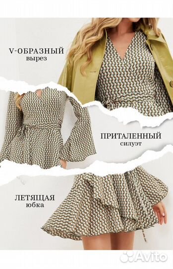 Платье женское 48 50 вискоза