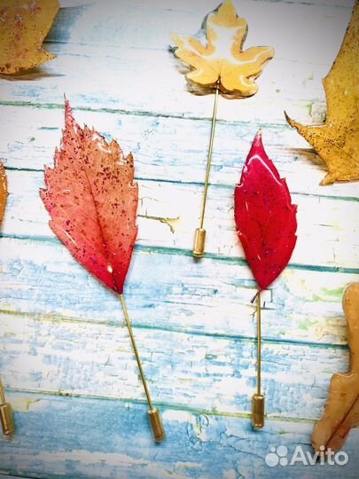Броши осенние листочки