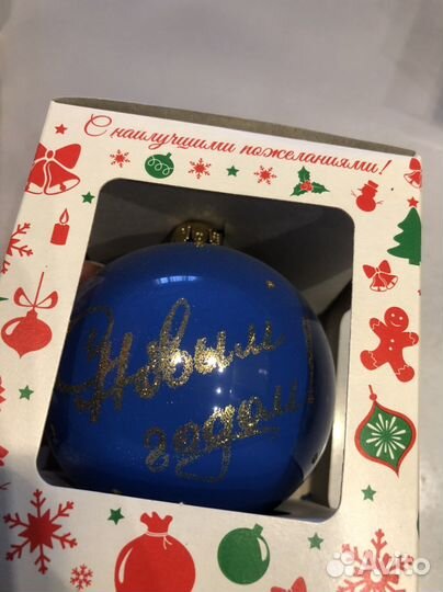 Елочные игрушки ручной работы