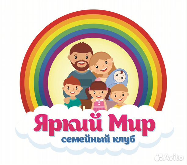 Администратор в детский центр