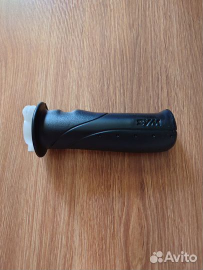 Грипса правая Sym Mio 50