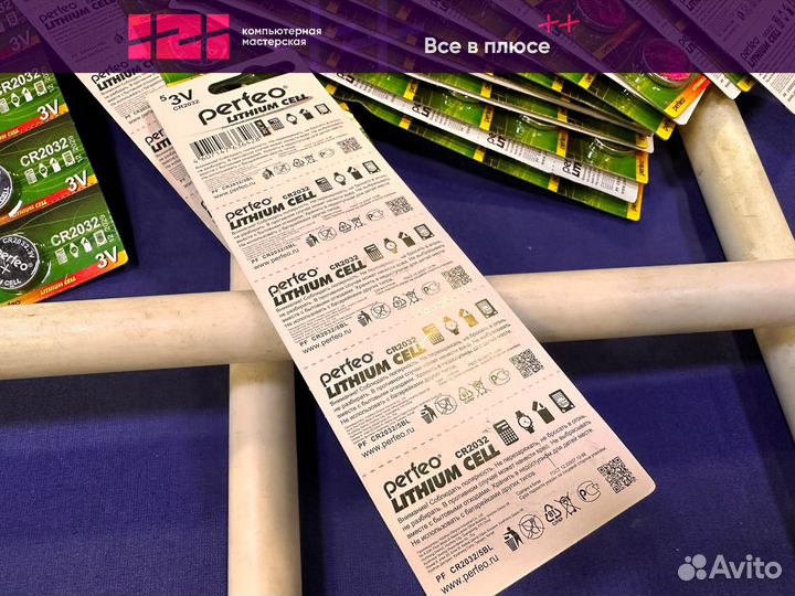 Батарейка CR2032 литиевая Perfeo CR2032