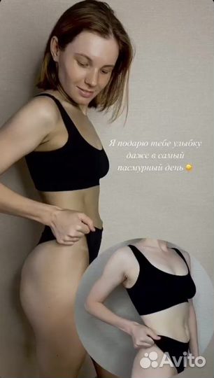 Моментальный эко-загар