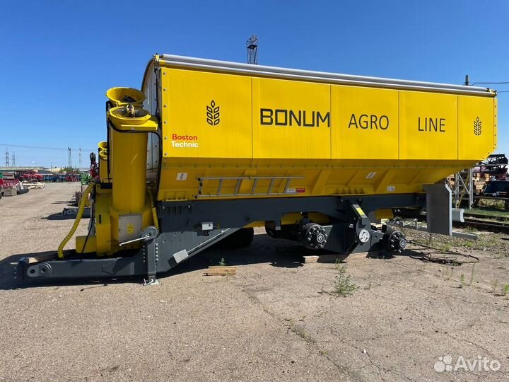 Бункер Bonum БП-1000, 2023