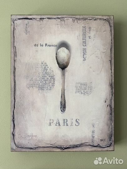 Мини картины, 2шт