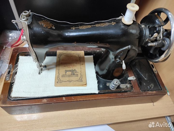 Швейная машинка Подольск 1948г