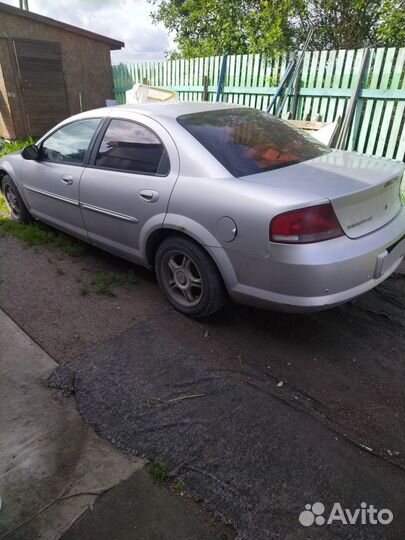Chrysler Sebring 2.4 AT, 2001, 222 345 км