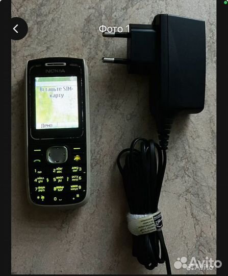 Apple Lightning to 3.5mm Adapter. Original