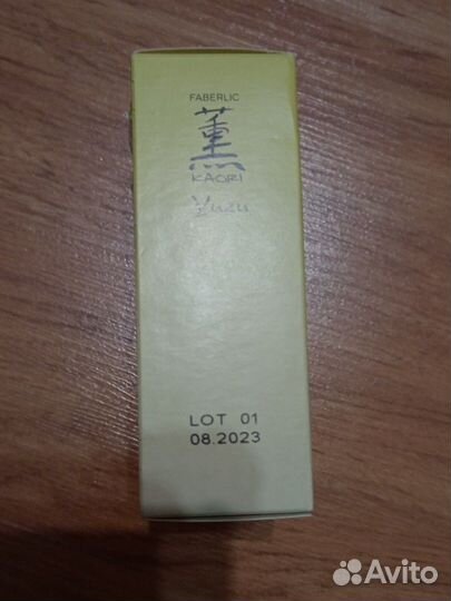Туалетная вода женская faberlic