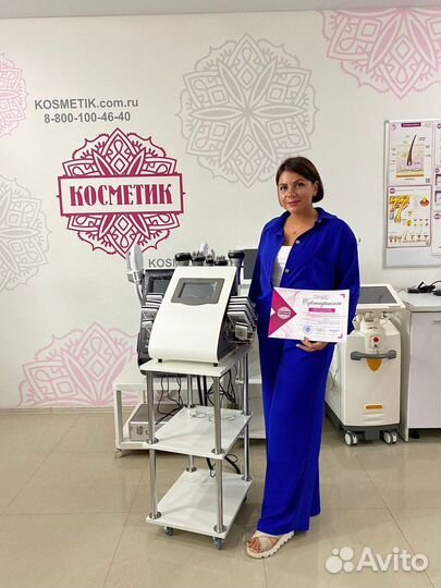 Косметологическое оборудование (все виды)