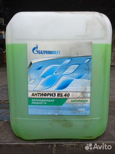 Антифриз зеленый