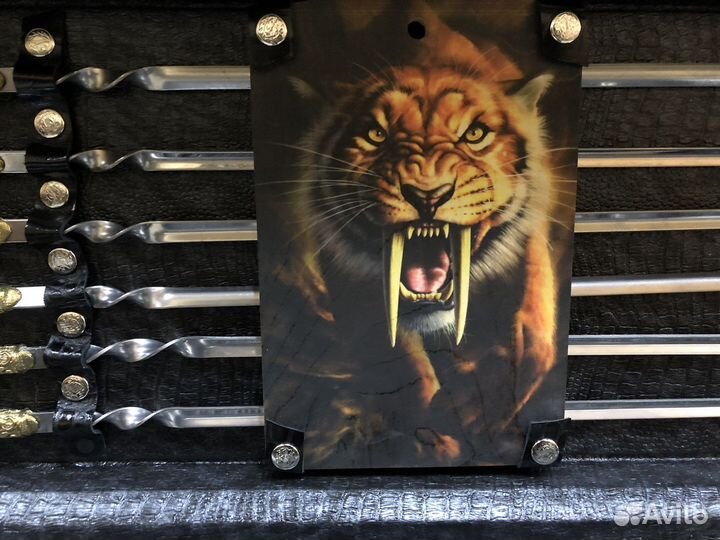 Шашлычный набор. Подарок для Мужчины