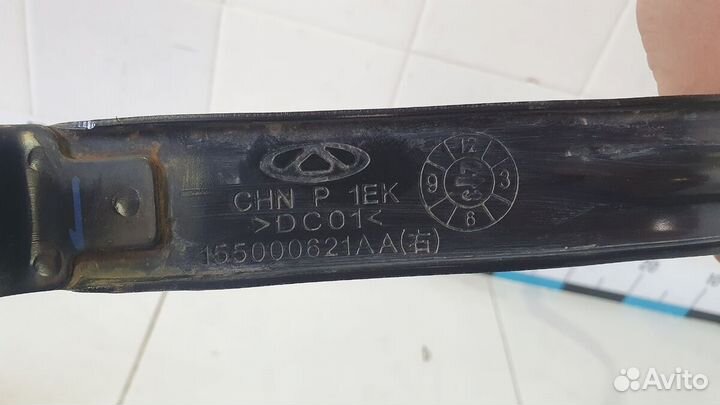 Лента крепления бензобака Tiggo 7 Pro (T1E) 2020