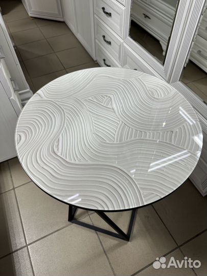 Журнальный столик