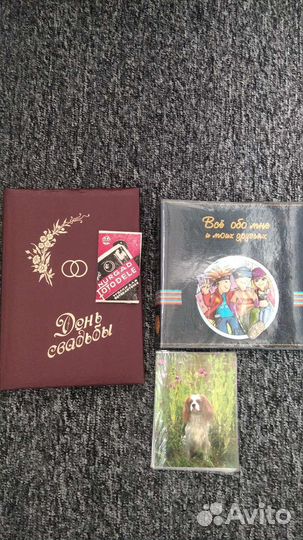 Фотоальбом