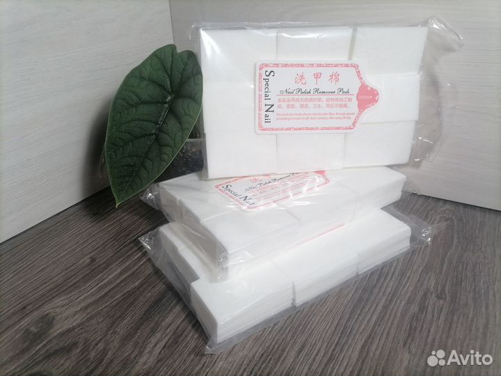 Салфетки безворсовые белые