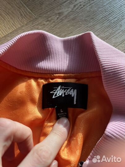 Бомбер Stussy