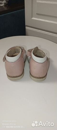 Сандалии для девочки 22 размер
