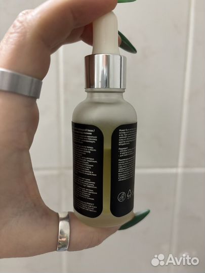 Масло-основа под макияж сияющая