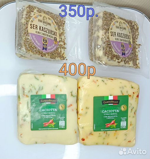 Продукты из Польши
