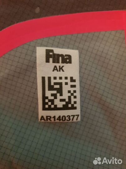 Гидрошорты arena 70