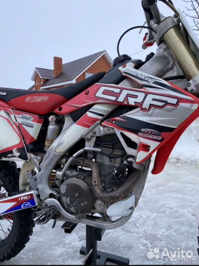 Honda crf 450r