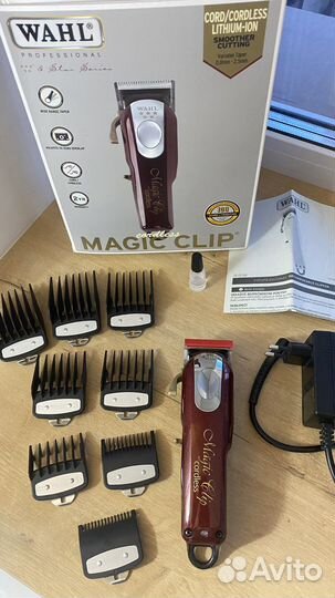 Машинка для стрижки волос профессиональная
