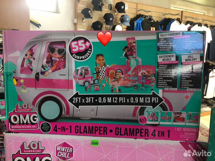 LOL glamper автобус в наличии