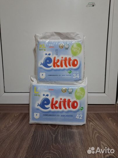 Трусики-подгузники ekitto L