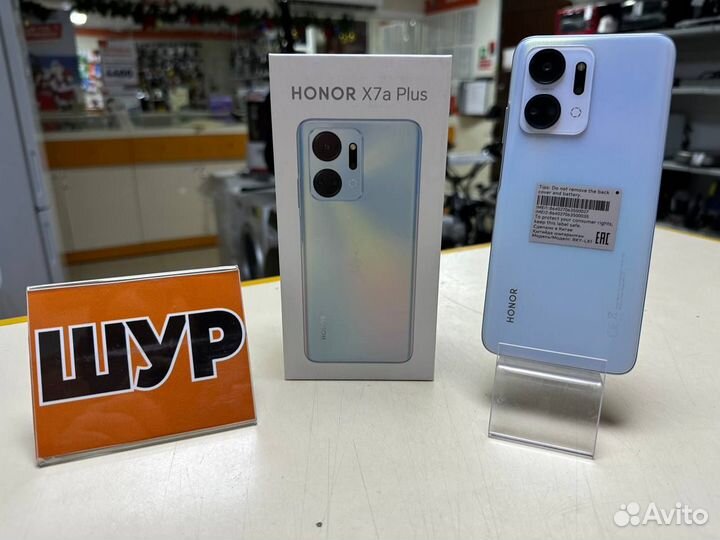 HONOR X7a Plus, 6/128 ГБ