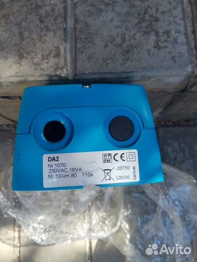 Электропривод Polar Bear DA2