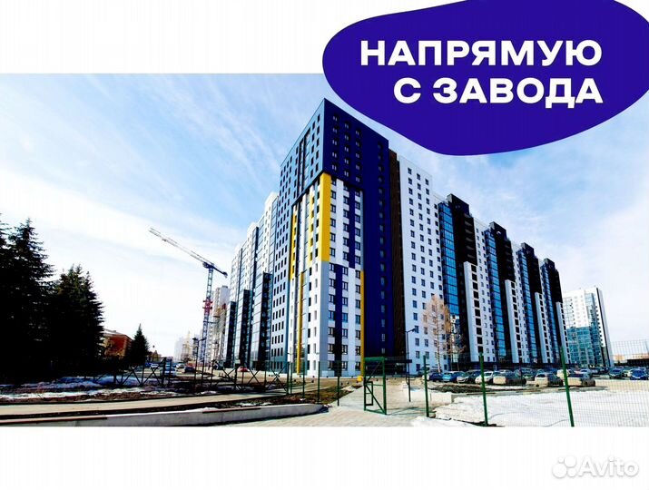 Газоблоки напрямую от производителя