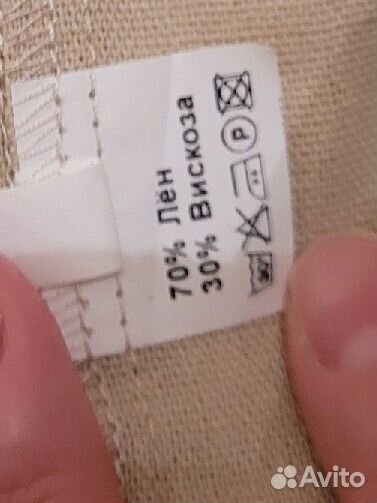 Летнее платье cloxy