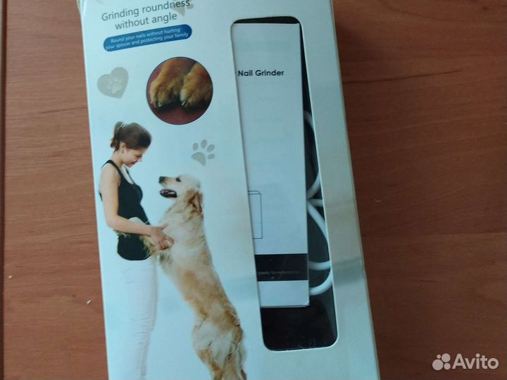 Когтерезка для собак