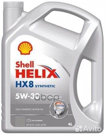 Масло моторное Shell Helix HX8 Synthetic 5W-30