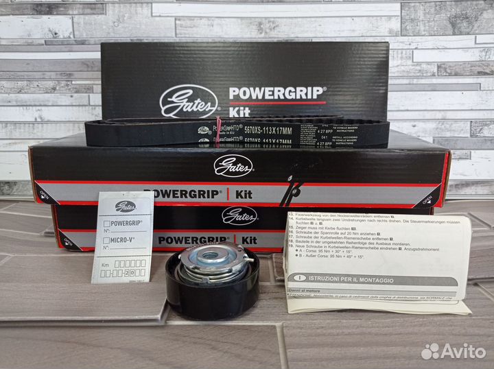 Комплект грм Gates K015670XS