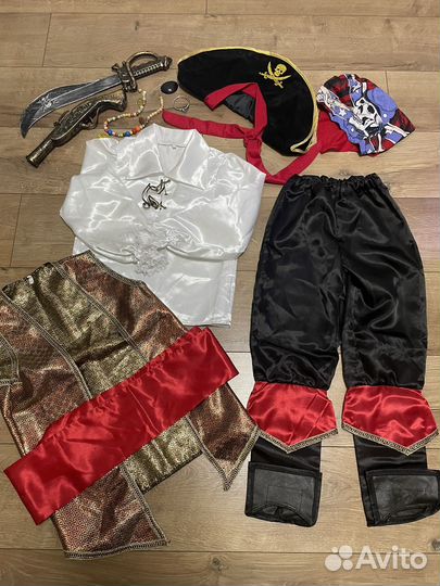 Костюм напрокат