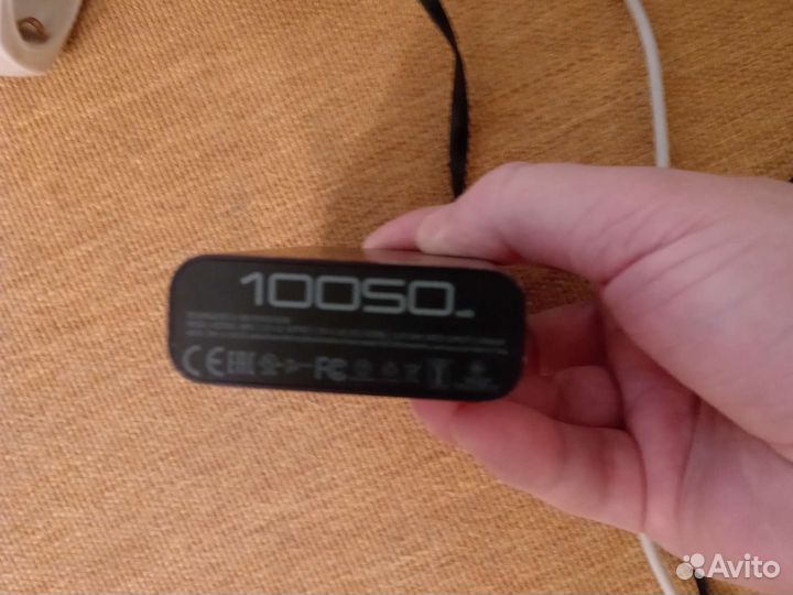 Powerbank Asus 10050