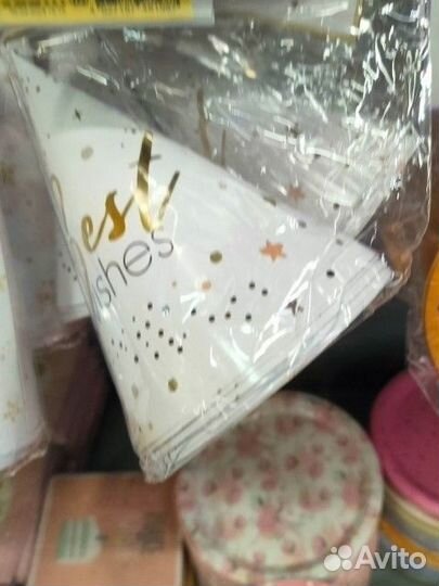 Колпачки для праздника праздничный колпачок набор