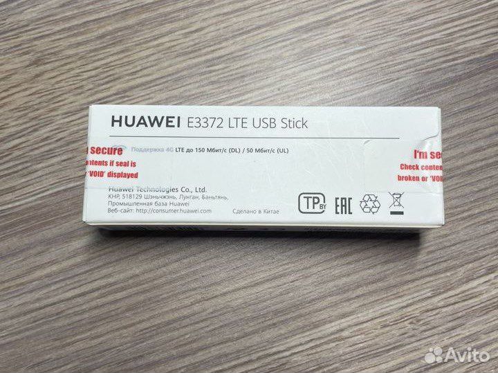 Huawei E3372h-320 LTE USB Stick