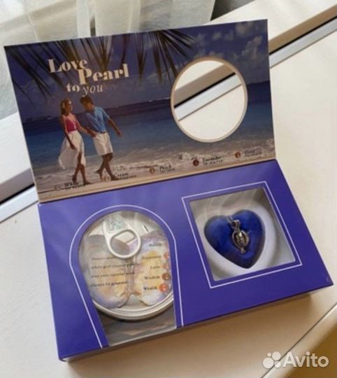 Набор. Жемчужина желаний. Новый