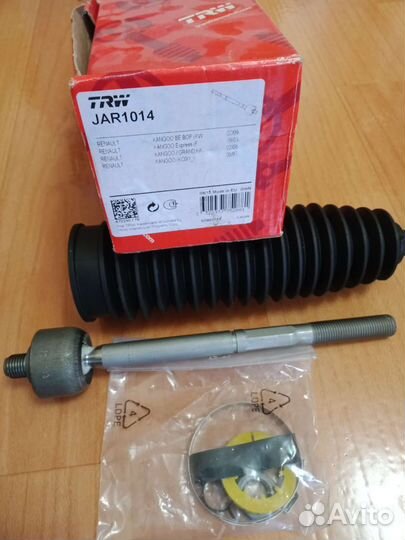 Продам рулевую тягу на Меган 2