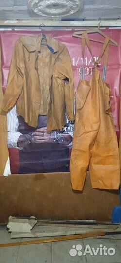 Рыбацкий костюм СССР